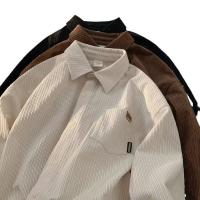 cms/erpbt/backend/web/uploads/erp/collection/images/Men Clothes/YIXING/EN0118005/img_b/EN0118005_img_b_5